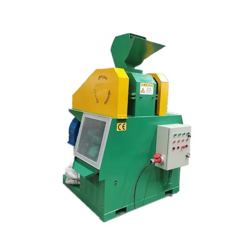 Copper Wire Granulators