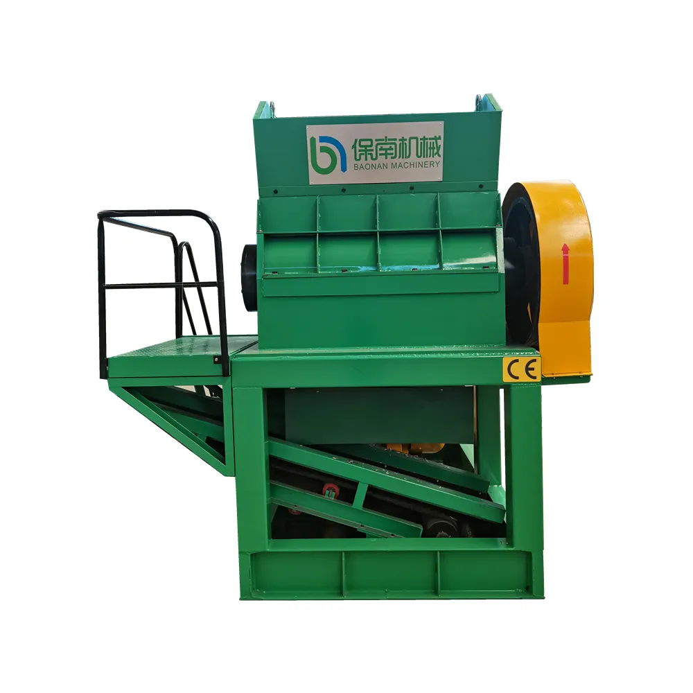 Metal Shredder