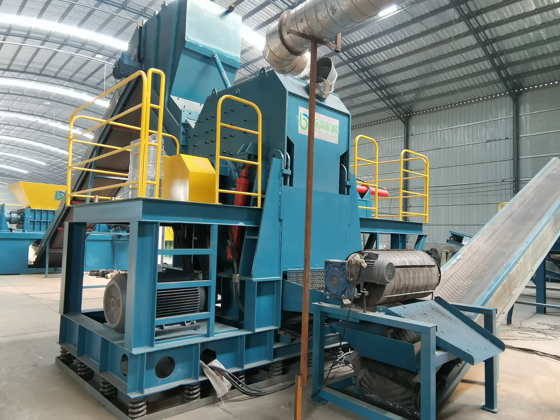 scrap metal shredder