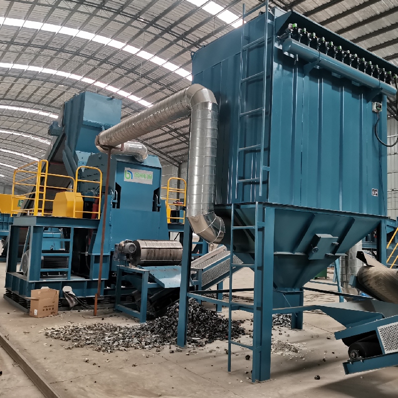 portable metal shredder