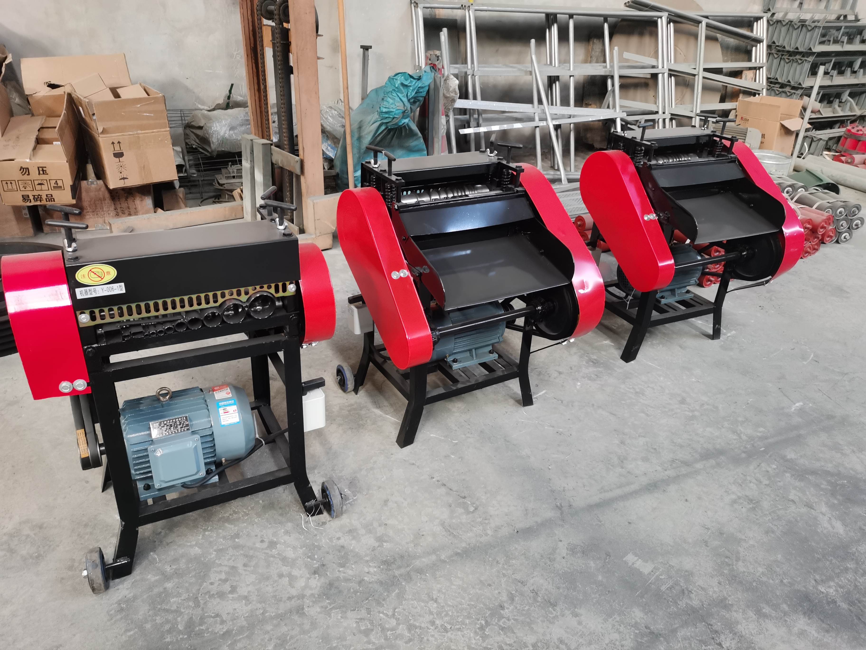 steel shredder machine