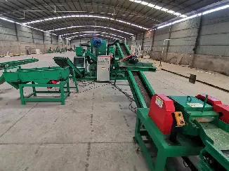 industrial crusher industrial crusher