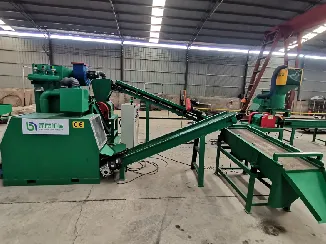 industrial compost shredder