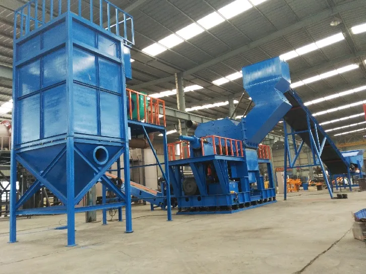 monster industrial shredder