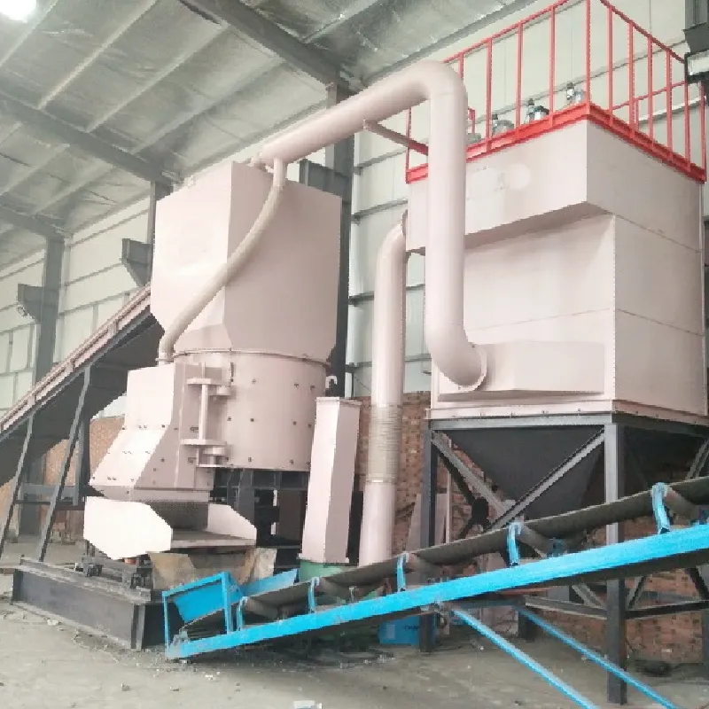 scrap processing plant